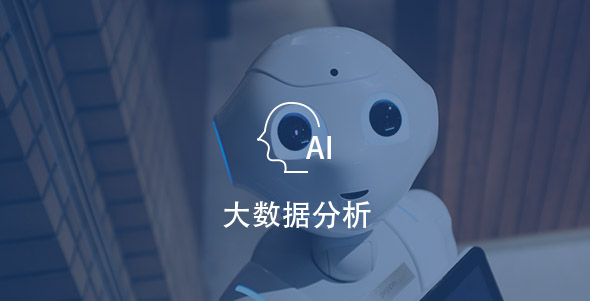 金沙(8087-js认证)娱场城-Officialwebsite