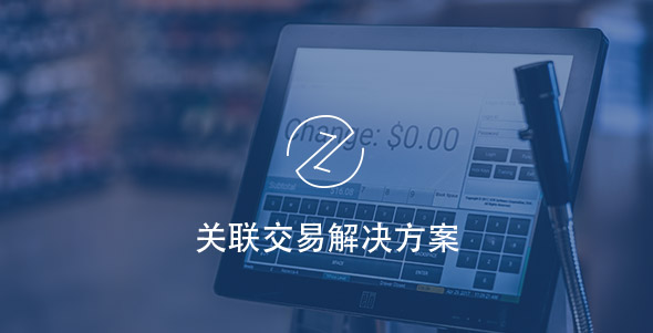 金沙(8087-js认证)娱场城-Officialwebsite