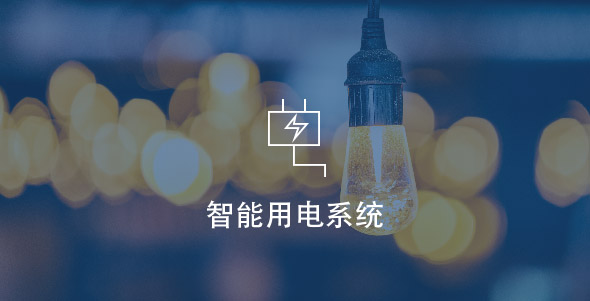 金沙(8087-js认证)娱场城-Officialwebsite