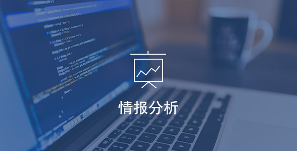 金沙(8087-js认证)娱场城-Officialwebsite