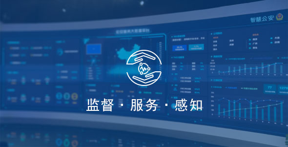 金沙(8087-js认证)娱场城-Officialwebsite