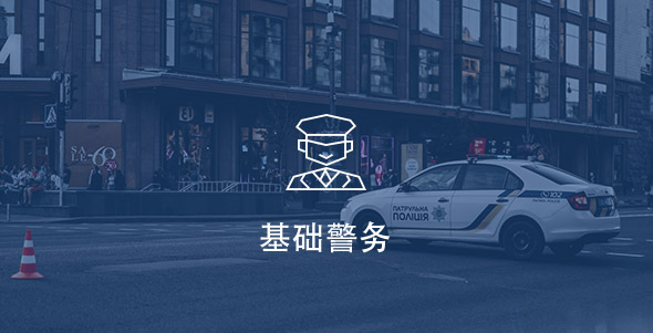 金沙(8087-js认证)娱场城-Officialwebsite
