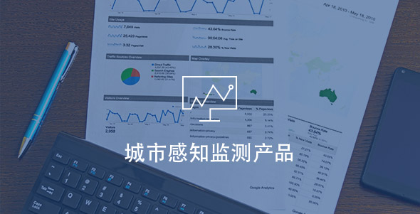 金沙(8087-js认证)娱场城-Officialwebsite