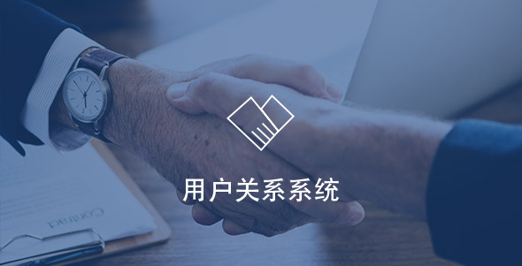 金沙(8087-js认证)娱场城-Officialwebsite