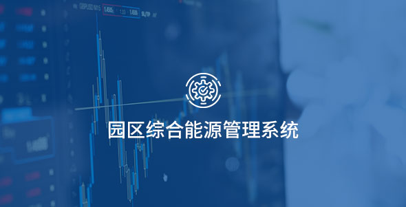 金沙(8087-js认证)娱场城-Officialwebsite