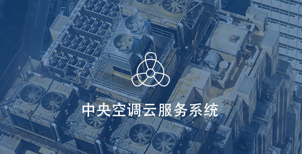 金沙(8087-js认证)娱场城-Officialwebsite