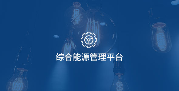 金沙(8087-js认证)娱场城-Officialwebsite