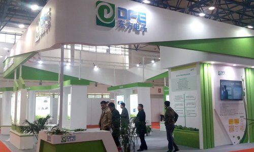 1_0G21413525C6 金沙8087软件领航电力信息化 强势亮相2016中国国际电