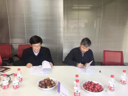 1-19101Q10HBa-lp 赤峰金沙8087与齐鲁工业大学合作签约典礼顺利进行